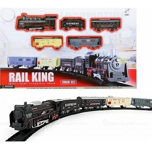 Железная дорога детская, паровоз с 4 вагонами Rail King / товарный поезд