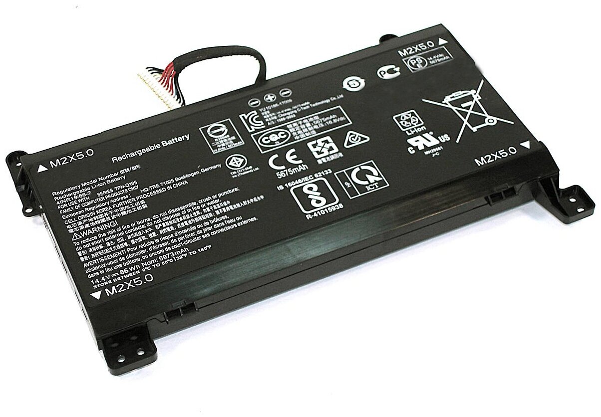 Аккумуляторная батарея для ноутбука HP 17-AN (FM08) 16Pin 14.4V 5700mAh