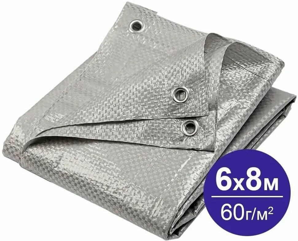 фото Тент Миротент 60 г/м2