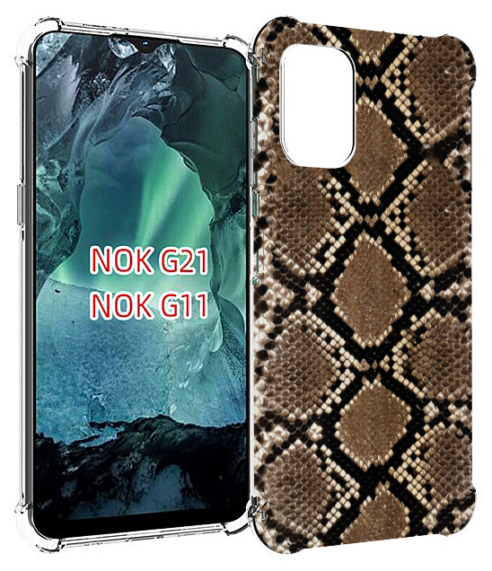 Чехол MyPads змеиная кожа для Nokia G11 / G21 задняя-панель-накладка-бампер