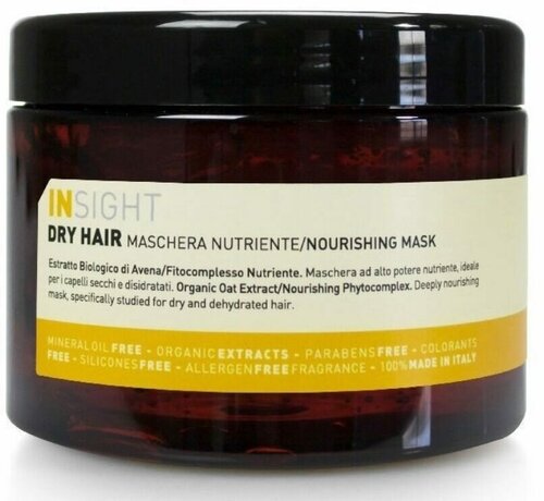 INSIGHT DRY HAIR Маска для увлажнения и питания сухих волос, 500 мл