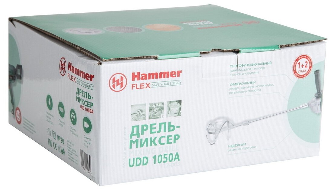 Безударная дрель Hammer UDD1050A, 1050 Вт черный.. - фотография № 18