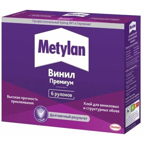 клей обойный metylan винил премиум 300гр Клей обойный Metylan Винил Премиум 200г, 1 шт