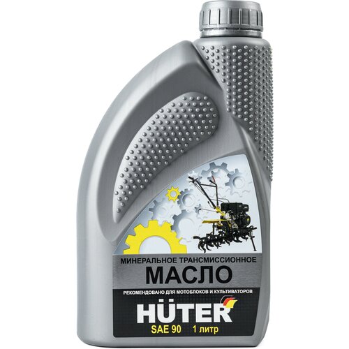 Масло трансмиссионное SAE 90 Huter1л.