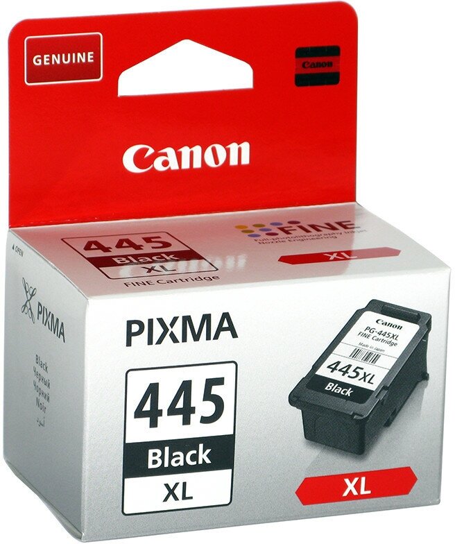 Картирдж струйный Canon PG-445XL Черный (увеличенной ёмкости)
