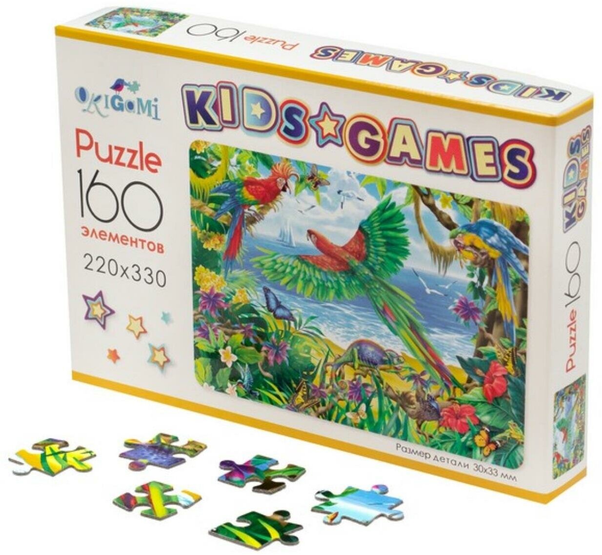 Kids Games. Пазл. 160 Эл. Попугаи. в к 20x13,5x3 см