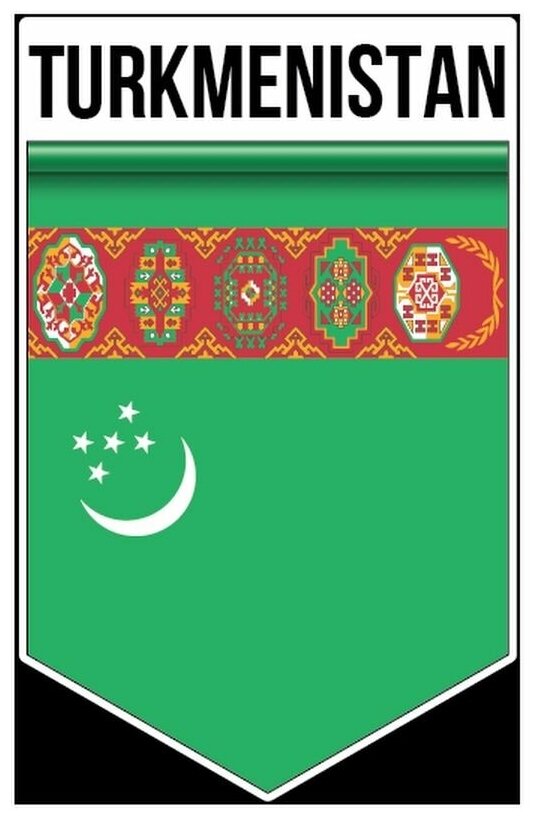 Наклейка Флаг Туркменистана 9х15 см
