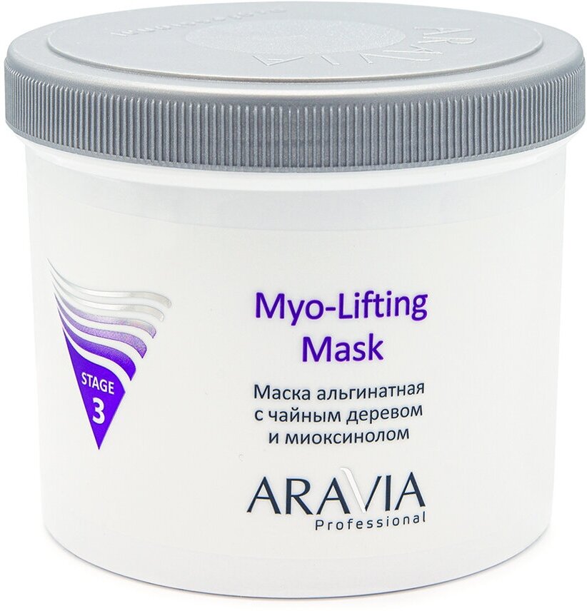 ARAVIA Professional, Маска альгинатная с чайным деревом и миоксинолом Myo-Lifting, 550 мл