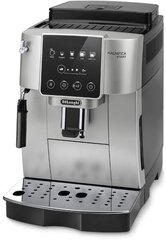 Кофемашина DeLonghi Magnifica Start ECAM 220.30 SB