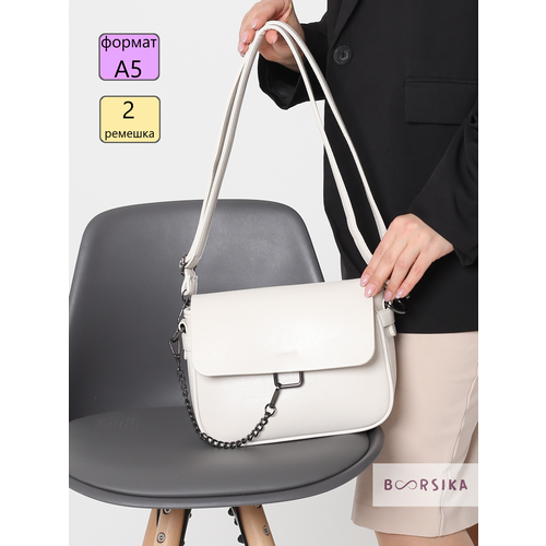 фото Сумка женская через плечо кросс-боди borsika