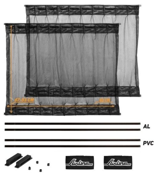 Защитные шторки Airline - фото №3