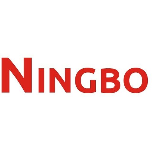 NINGBO N0138149NM N0138149NM_Шайба алюминиевая