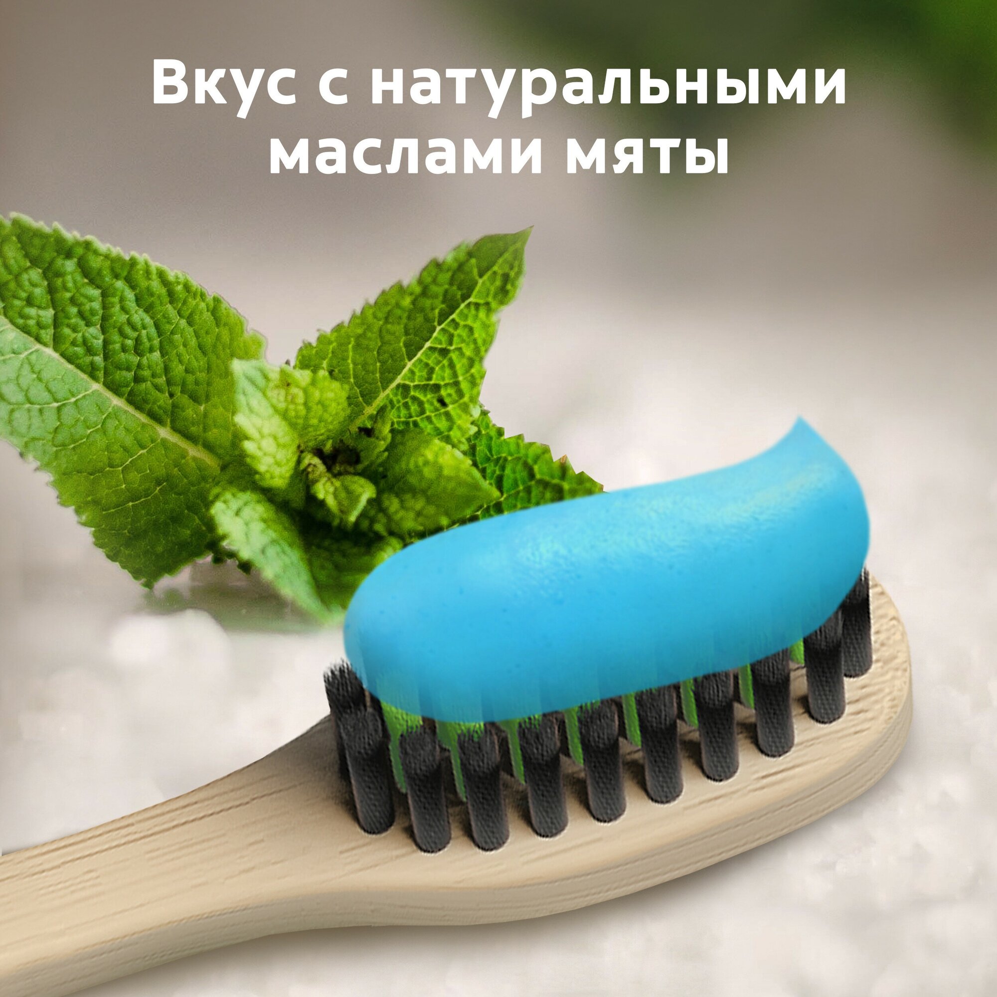 Зубная паста Colgate Отбеливающая для ценителей чая, кофе и табака 75мл - фото №6