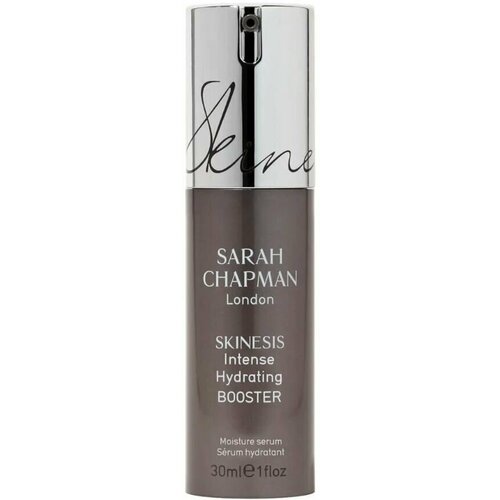 SARAH CHAPMAN Увлажняющая сыворотка для лица INTENSE HYDRATING BOOSTER 30 мл