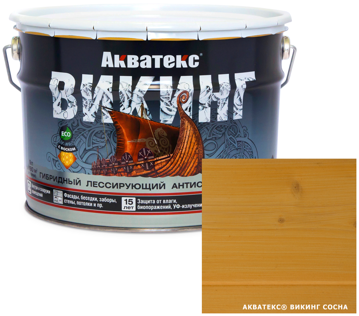 антисептик акватекс викинг для дерева орех 9л - фото №8