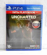 Uncharted Утраченное Наследие для Playstation 4/ Playstation 5