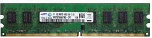 Оперативная память Samsung M378T5663FB3-CF7 2GB