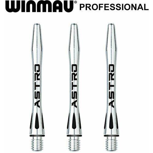 Хвостовики для дротиков Winmau Astro Aluminium (Intermediate). Аксессуары для Дартс. 3 хвостовика. хвостовики для дротиков winmau astro aluminium medium аксессуары для дартс 3 хвостовика