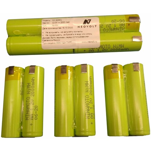 Аккумулятор Neovolt для AEG AG901, Electrolux ZB2901 2000mah (1207260)