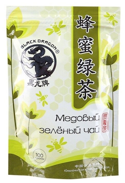 Чай зеленый Black dragon Медовый, 100 г