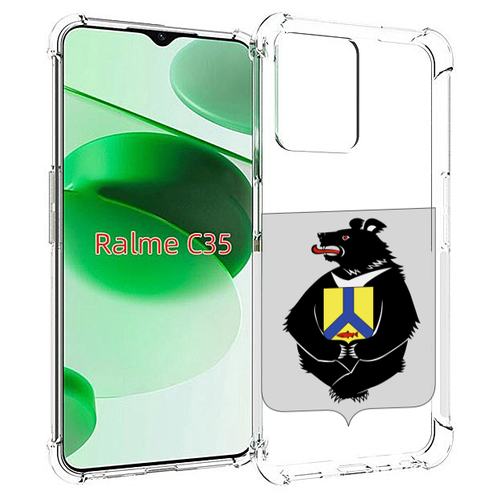 Чехол MyPads герб-хабаровский-край для Realme C35 / Narzo 50A Prime задняя-панель-накладка-бампер