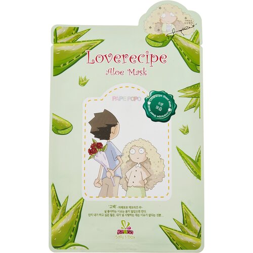 Sally’s Box Loverecipe Aloe Mask тканевая маска с алоэ, 20 мл