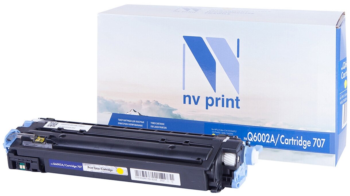 Картридж NV Print Q6002A/ 707 Желтый для принтеров HP LaserJet Color 1600/ 2600n/ 2605/ 2605dn/ 2605dtn/ Canon i-SENSYS LBP-5000/ 5100, 2000 страниц