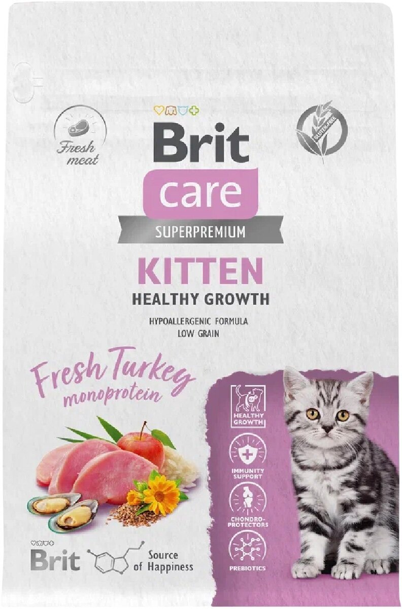 Сухой корм BRIT CARE CAT KITTEN HEALTHY GROWTH для котят, беременных и кормящих кошек с индейкой (0,4 кг)