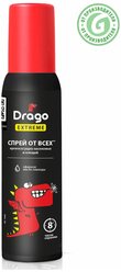 Drago Спрей средство репеллентное Extreme от насекомых, 100мл