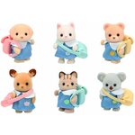 Набор Sylvanian Families Малыши на детской площадке 5672 - изображение