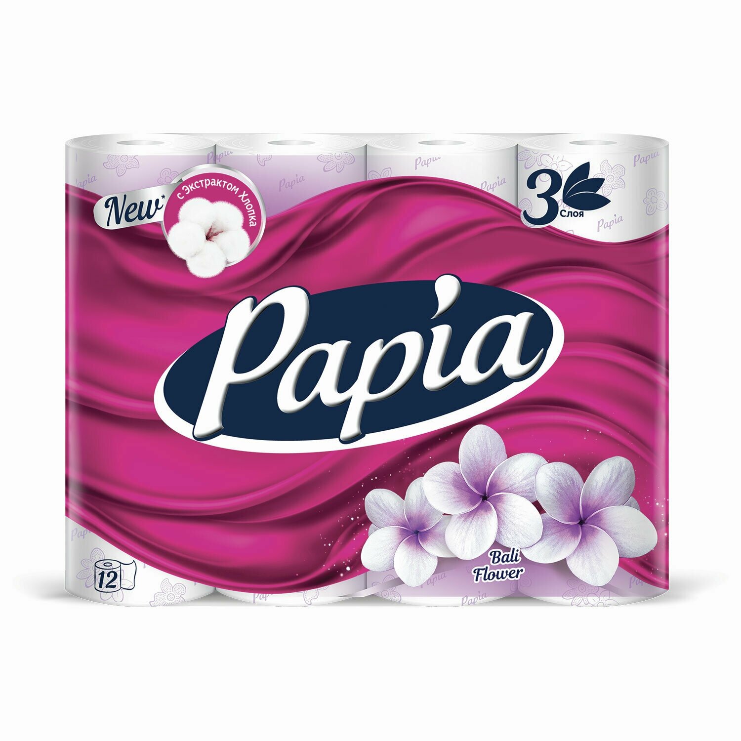 Papia - фото №17
