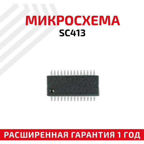 Микросхема SEMTECH SC413