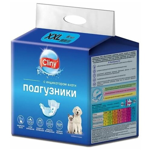 Клини Подгузники XXL 25-40 кг уп 6 шт