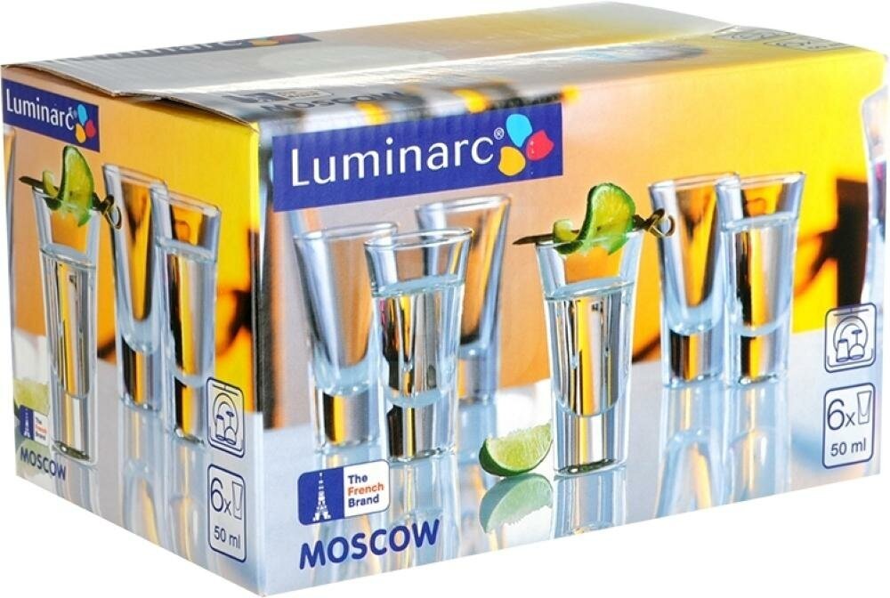 набор стопок LUMINARC Монако 6шт 50мл стекло - фото №9