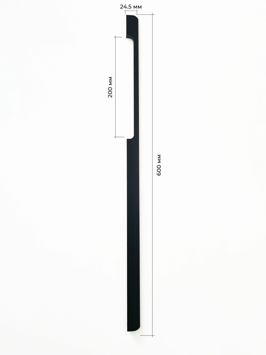 Ручка мебельная 600 мм для шкафа - фотография № 4