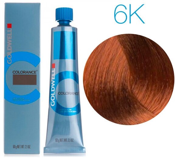 Goldwell Colorance 6K - медный бриллиант 60 мл