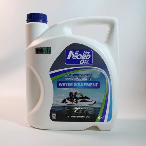 Моторное масло NORDWater equipment 2Т п/с. 4л