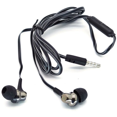 Наушники вакуум Орбита OT-ERG52 Черные 25900₽