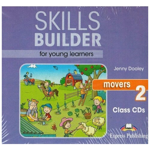 Skills Builder for young learners MOVERS 2 Class CDs (set of 2) Аудио CD
