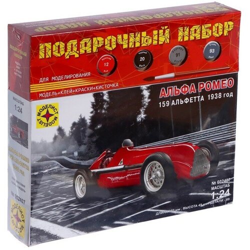 Сборная модель «Альфа Ромео 159 Альфетта 1938 год» 1:24