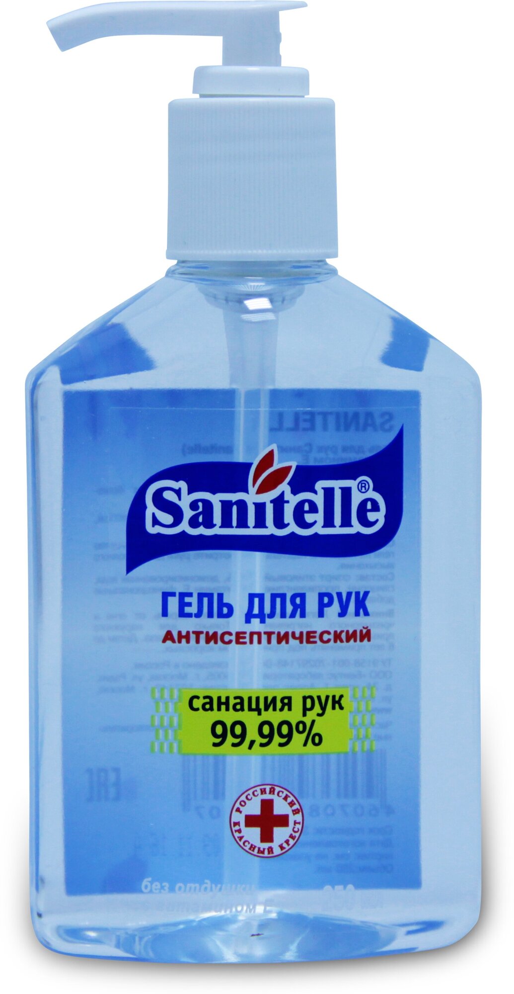 Гель Sanitelle (Санитель) для рук антисептический детский С витамином Е без запаха 250 мл Бентус лаборатории ООО - фото №8