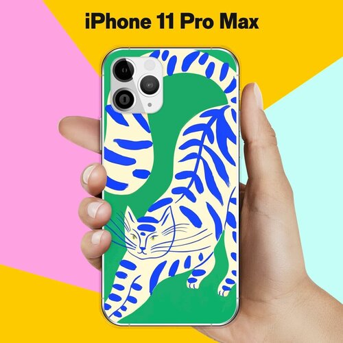    Apple iPhone 11 Pro Max    /    11  