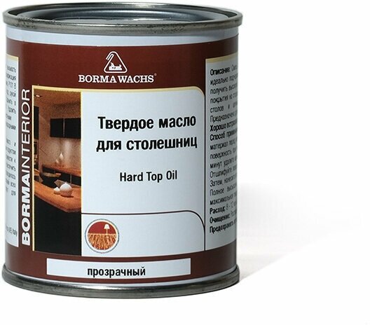 Твердое масло для столешниц Hard top oil (125 мл), шт