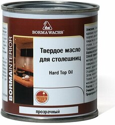 Твердое масло для столешниц Hard top oil (125 мл), шт