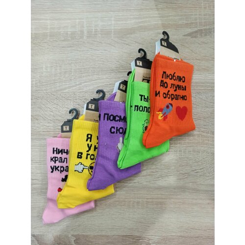 фото Носки turkan, 5 пар, размер 41/46, розовый, фиолетовый, желтый, зеленый, красный