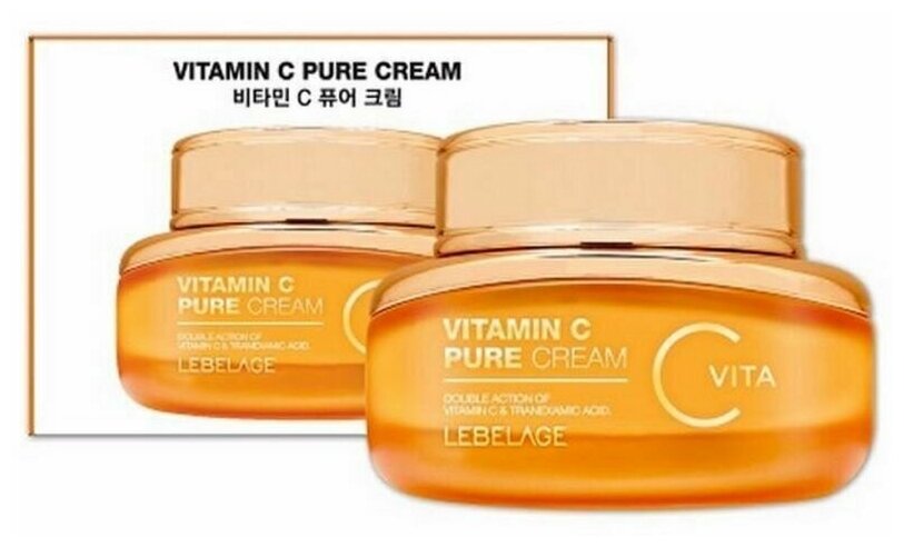 LEBELAGE Крем с витамином С VITAMIN C PURE CREAM 55мл