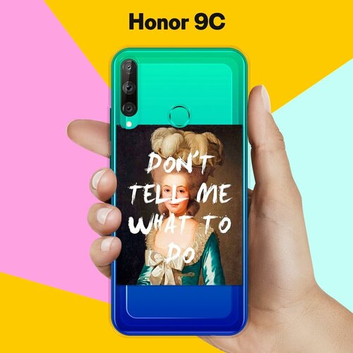 Силиконовый чехол Не указывай на Honor 9C