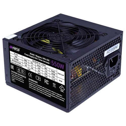 Блок питания HIPER HPP-550 черный 3550₽