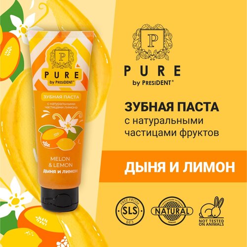 Зубная паста Pure by дыня и лимон, 100 г