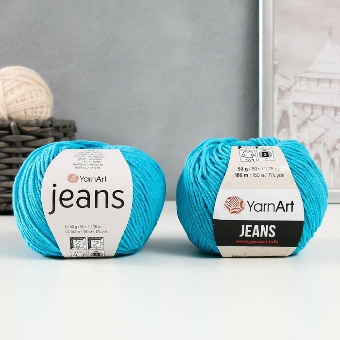 YarnArt Пряжа "Jeans" 55% хлопок, 45% акрил 160м/50гр (55 яркая бирюза)